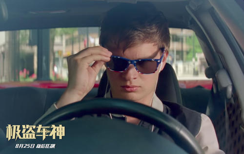 极盗车神最厉害的一集,极盗车神3分钟解说