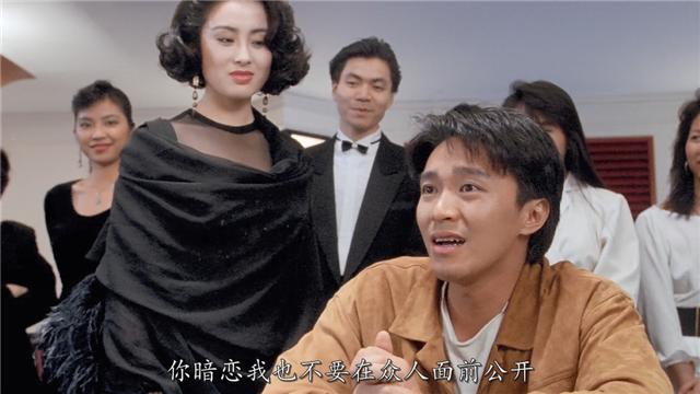 许多人只知道赌神、赌圣、赌侠，却不知道他们玩的“*哈梭**”是啥？