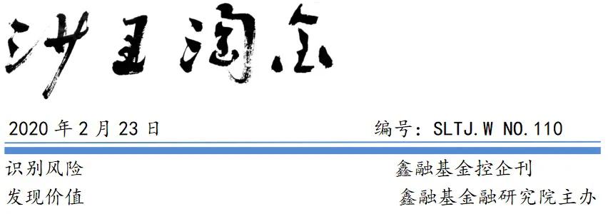洛阳市未来经济发展,洛阳市经济发展目标