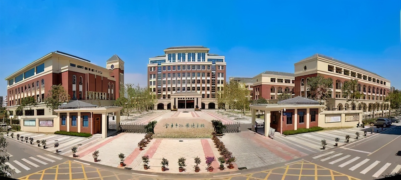 金华市高中名校,金华南苑中学学霸