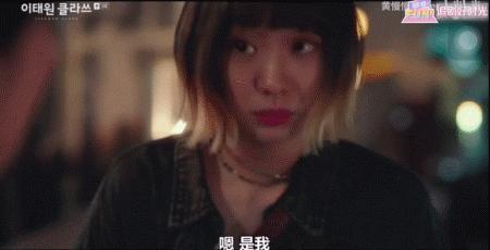 这部剧你最好别点开,真的会上瘾……