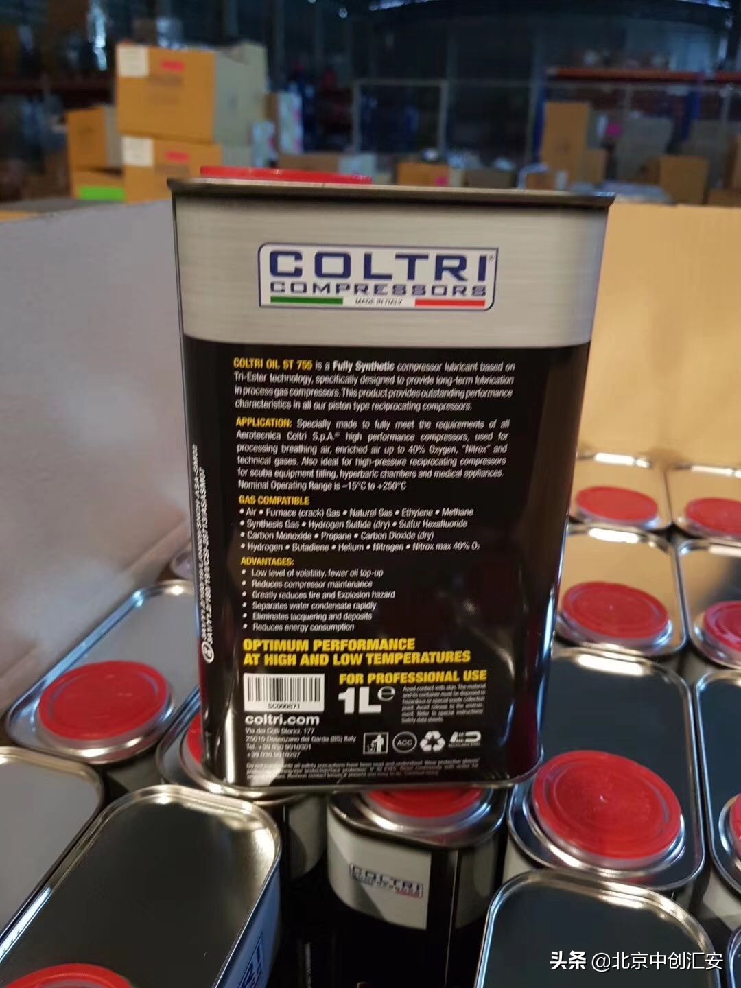 意大利科尔奇润滑油,意大利科尔奇空气压缩机使用说明