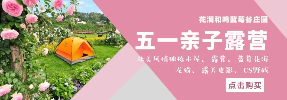 他用了30年的时间做一件事,给孩子100本最棒的童书