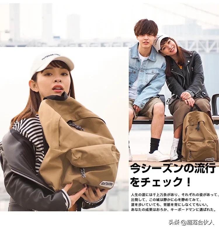 终于开学了！500块能买到哪些巨好看的新书包？