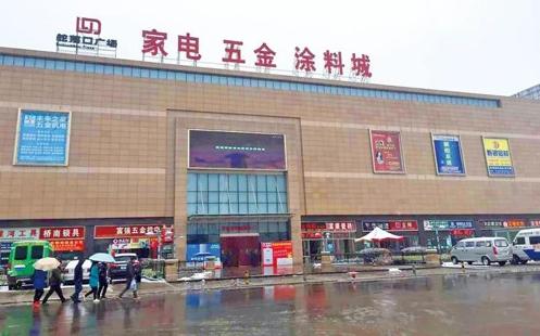 武汉建材市场一览表,武汉建材管材市场