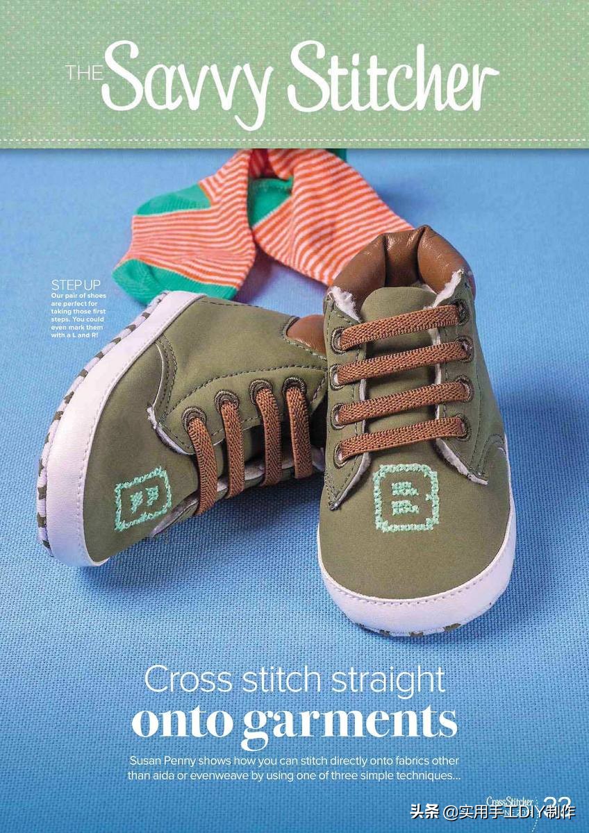 简单的十字绣印花,十字绣可爱图片