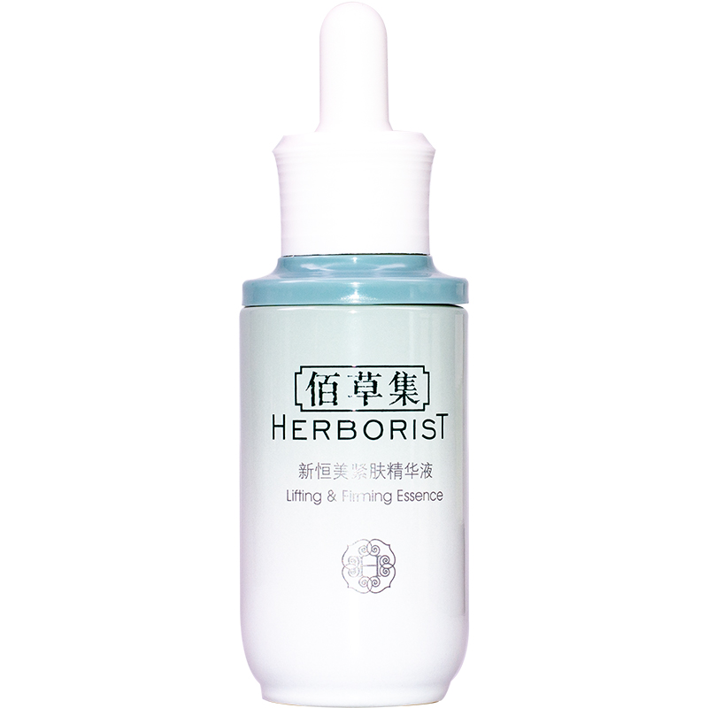 40-50岁精华液推荐国产,国产最好的补水保湿精华