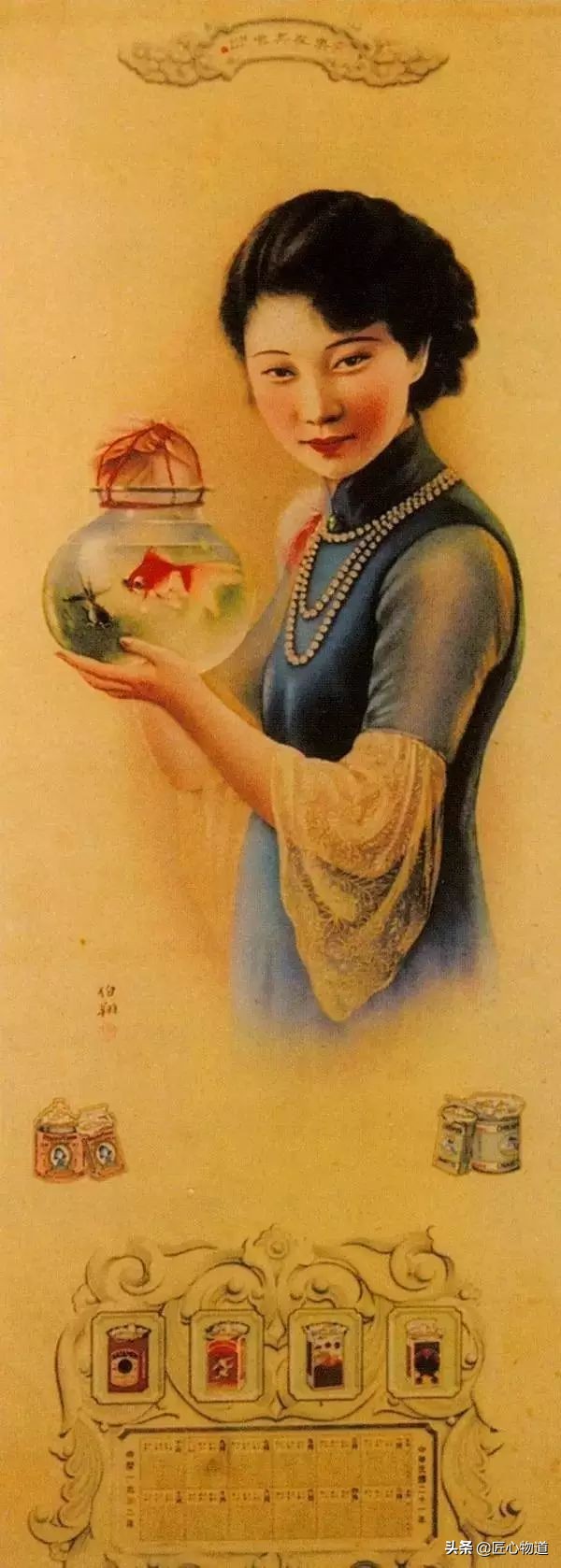 民国烟画,民国奉天烟广告画