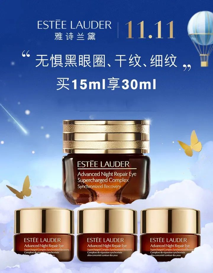 日本圣诞彩妆限定时间,日本美妆圣诞限定盲盒