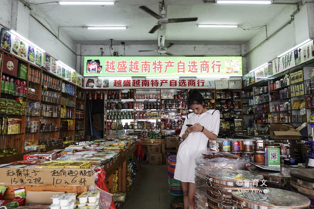 广西越南东兴边境口岸,越南广西边境东兴口岸