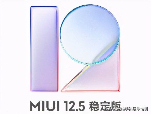 小米11wifi烧坏要怎么修,小米11烧坏wifi了怎么处理