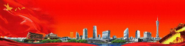 2023年广东军队文职公开招聘,2022年广东军队文职招聘岗位