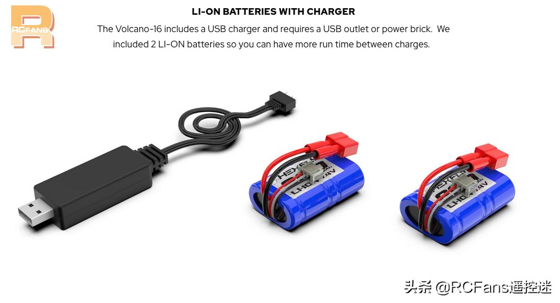 RedcatVolcano-161/16大脚车