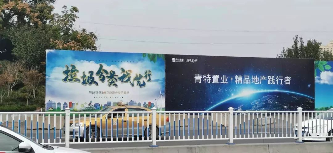 青岛楼市最精彩的大片即将上演：四巨头血战新都心，谁是王者？