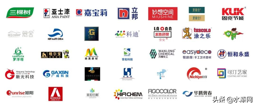 涂料涂装技能比赛,艺术涂料技能大赛第一名