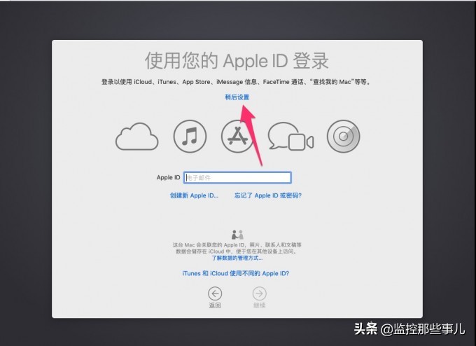 安装vmwaretools后macos变卡,vmware安装macos显卡驱动