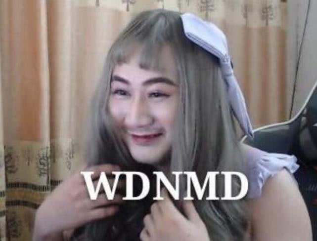 各大主播看旭旭宝宝女装的视频,各大主播看旭旭宝宝女装视频