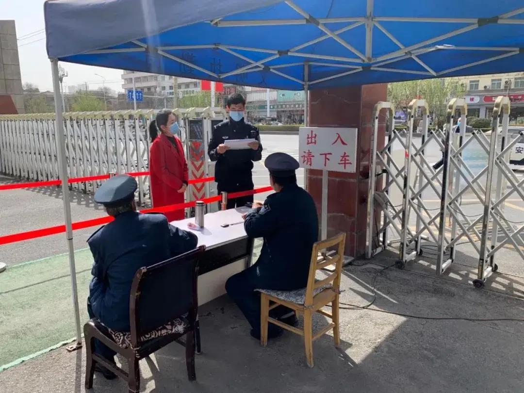 鍏ㄥ姏浠ヨ荡,鎴戜滑鍏ㄥ姏浠ヨ荡