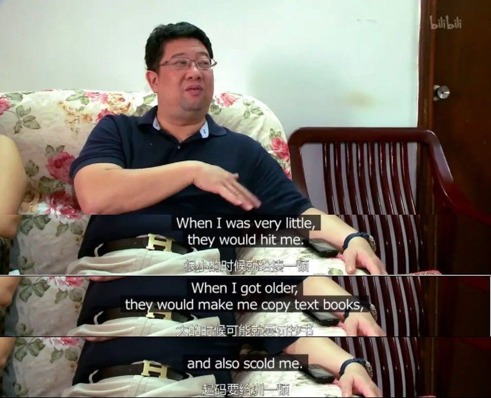 爱马仕的裤腰带,爱马仕裤腰带