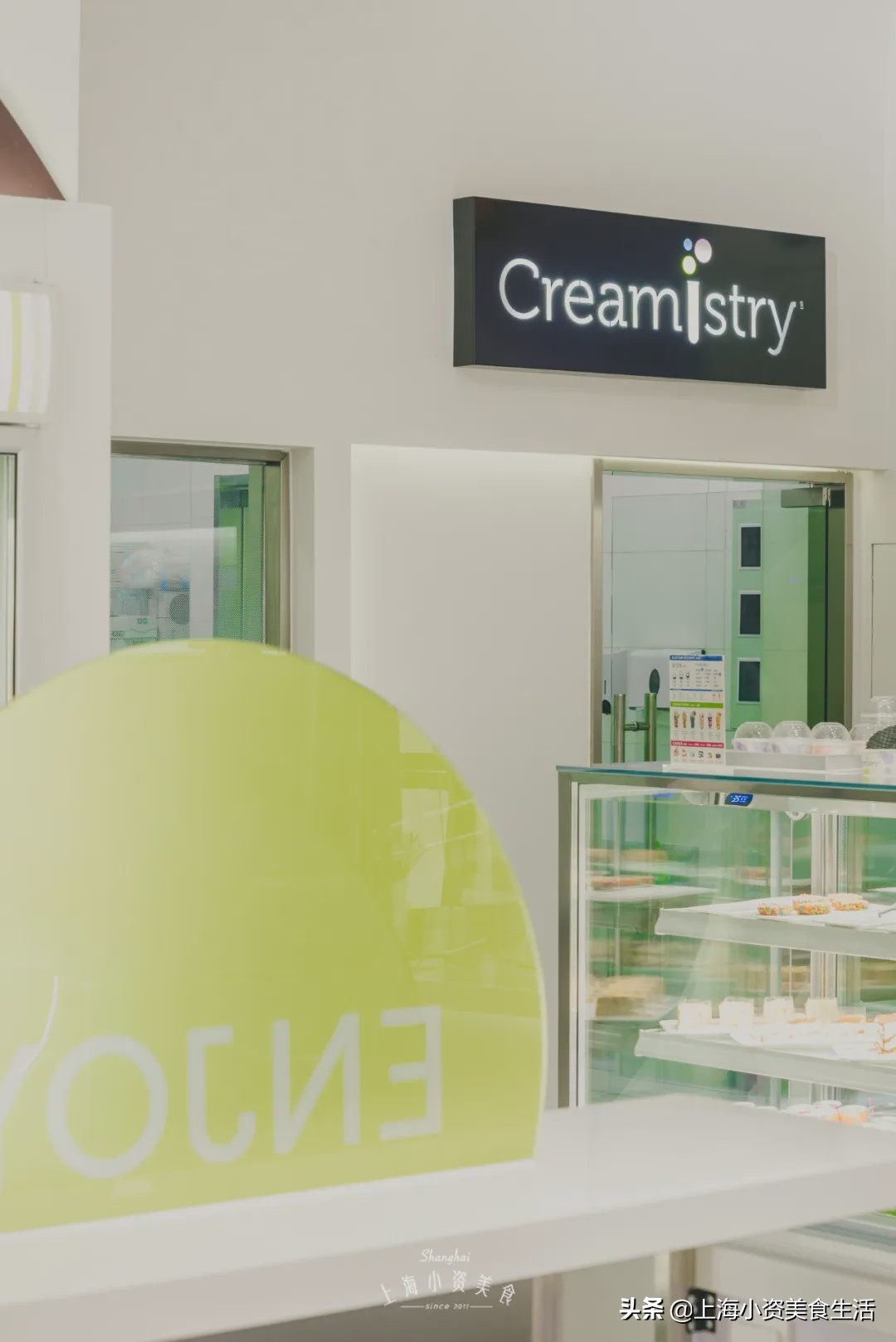 仙气到爆炸的冰淇淋,液氮网红冰淇淋