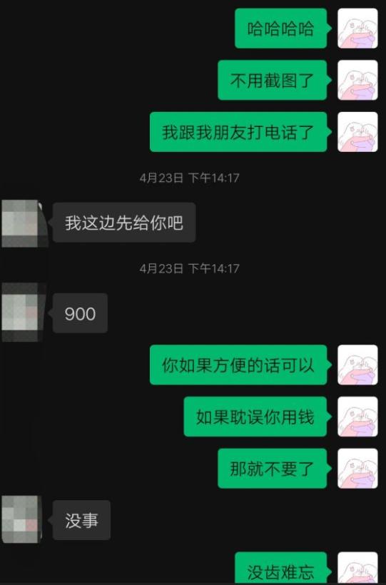 帮打工人讨薪欠工资,给人打工拖欠工资了又没凭证咋办