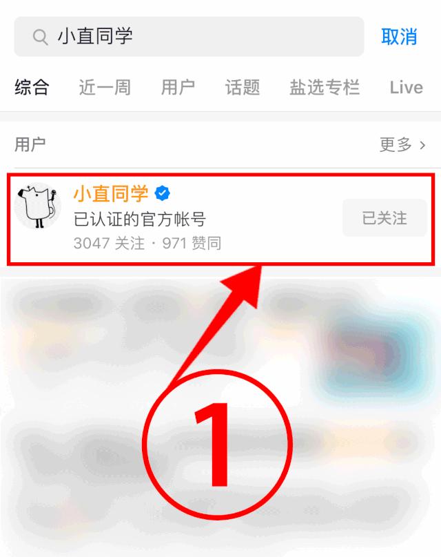 老匡：全网全平台“直播卖货权限”开通指南！|收藏