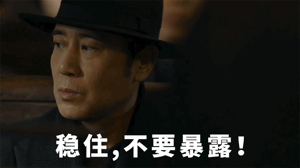 悬崖之上周乙怎么与小兰接头,悬崖之上大结局周乙与小兰对话