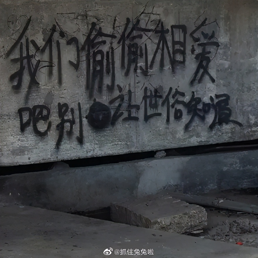 原来钢铁直男都会说情话,钢铁直男反击女生的土味情话