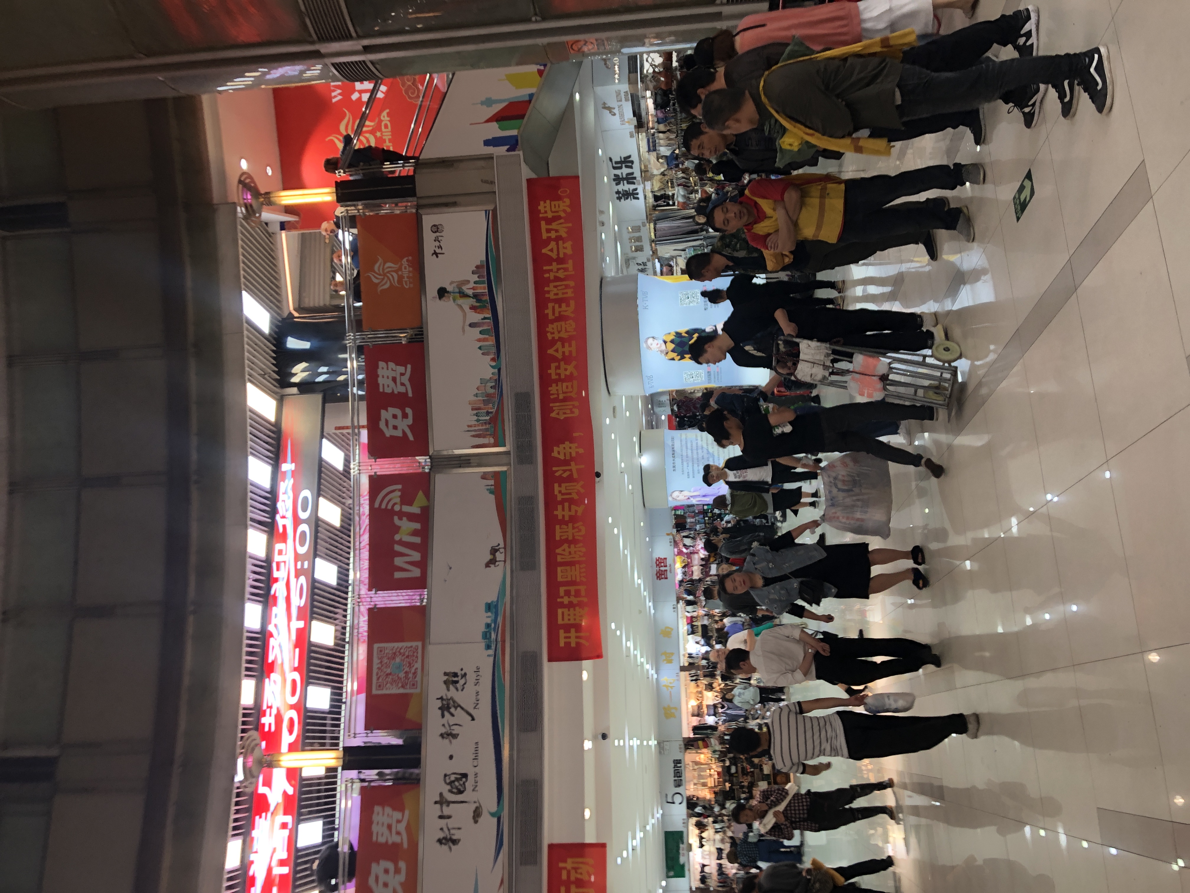 广州十三行服装市场视频素材,广州十三行服装批发城附近酒店