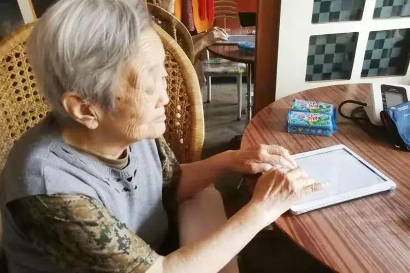 智能养老管理系统软件,北京居家智慧养老监测平台