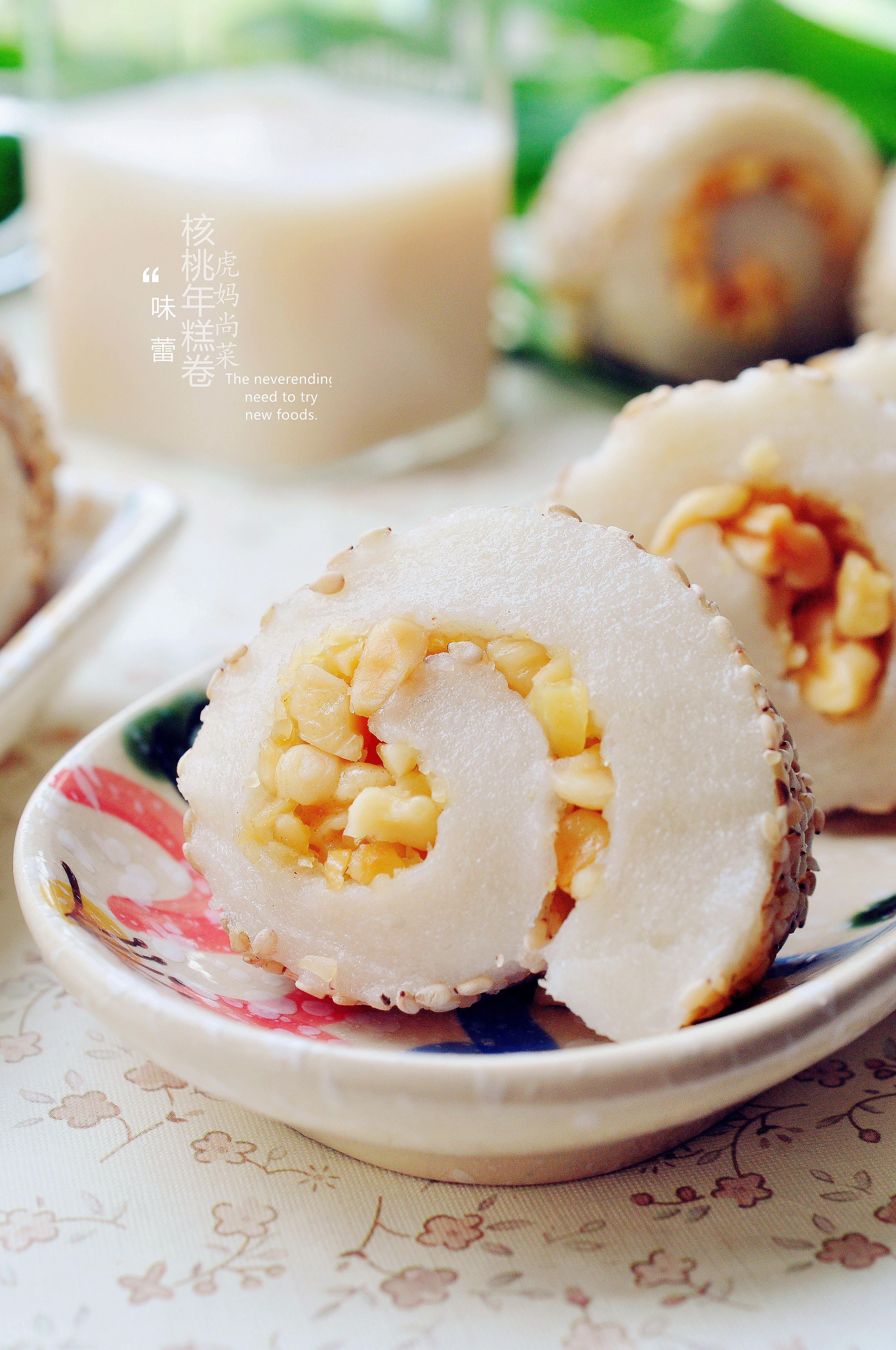 面包机做年糕，如何才能糯弹又细腻？不粘手无添加，米香味更浓郁