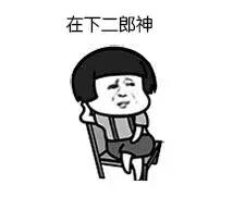 当我看到网友这些脑洞大开的设计,这些神奇设计脑洞也太大了