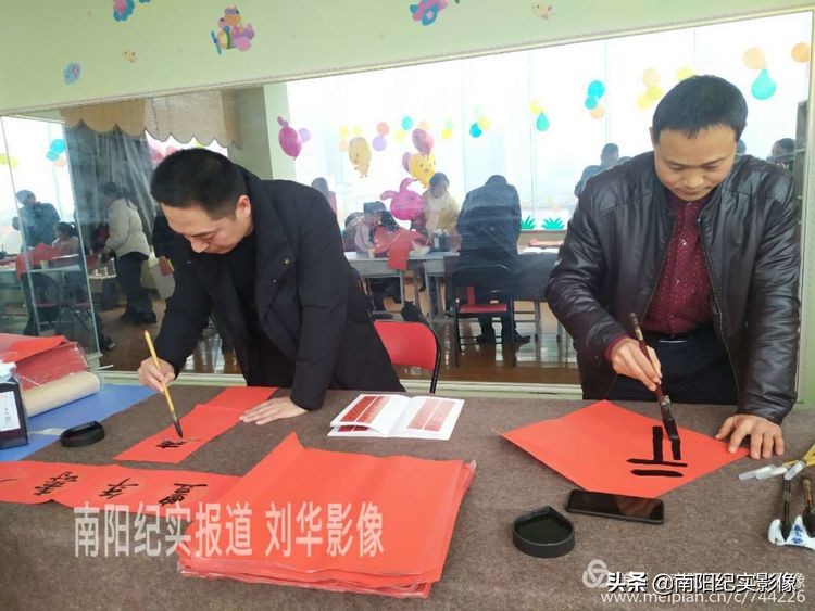 天娇教育培训学校,2019年天艺教育年会