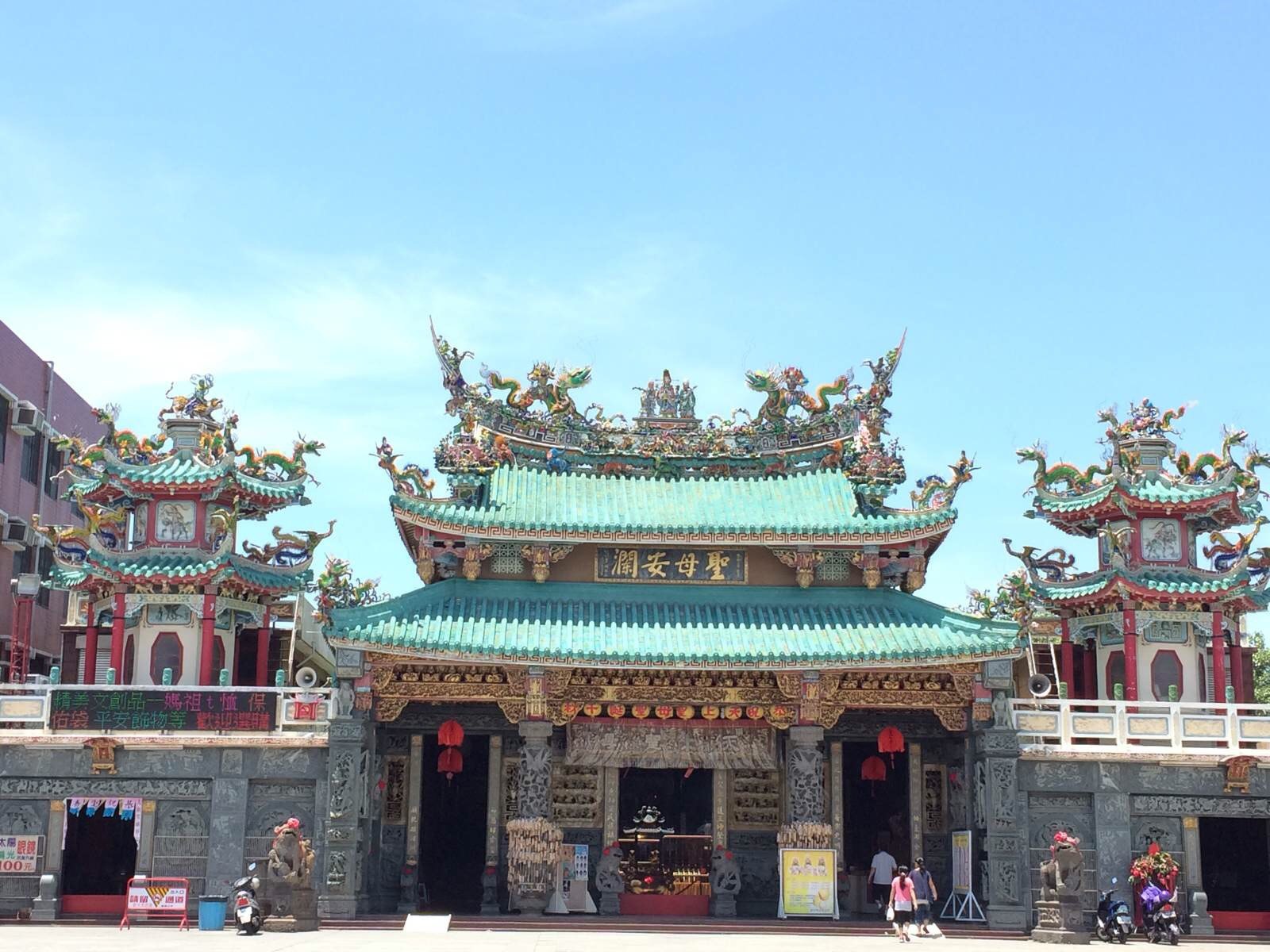 广州最大妈祖庙,广州妈祖庙炮台