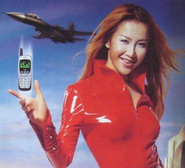 刘立荣金立危机后续,金立刘立荣沉浮录完整版