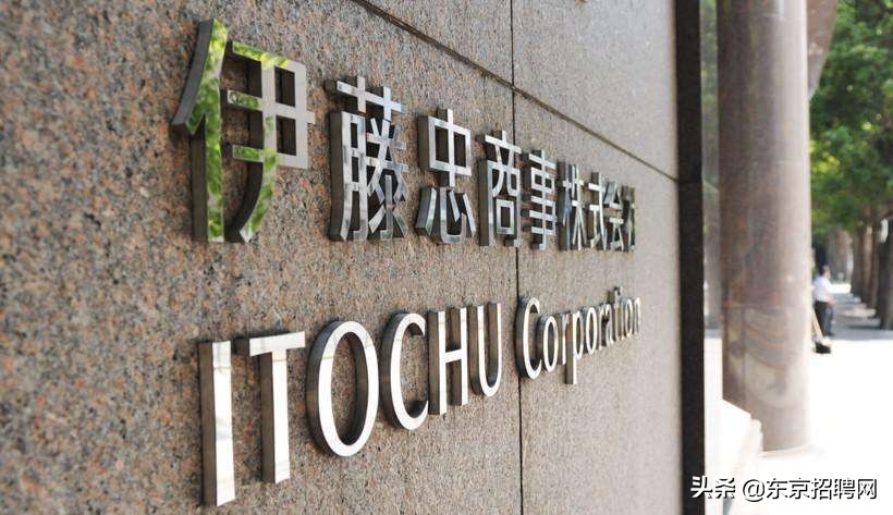 日本全家便利店被收购！疫情对日本便利店的冲击有多大？