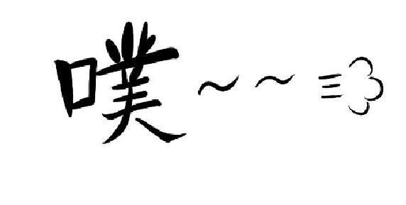 延伸护理服务与疾病知识科普(二)肛门的由来未完后面持续更新