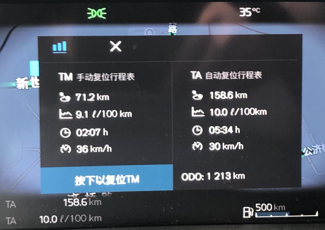 沃尔沃xc60T8深度试驾评测,沃尔沃xc60recharge版测评