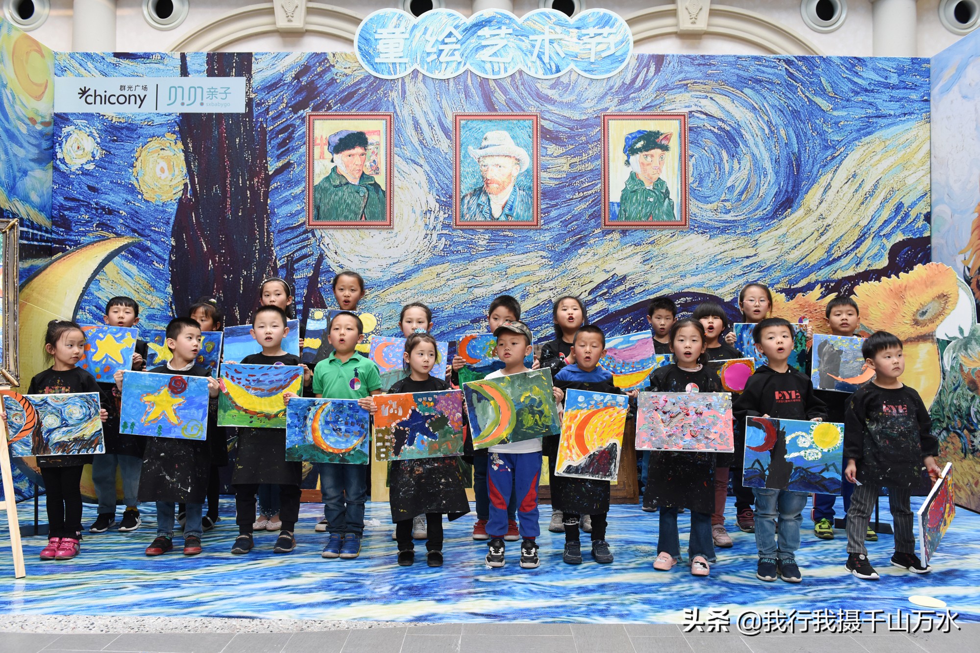 梵高星空油画绘画教程,梵高的星空绘画教程油画棒