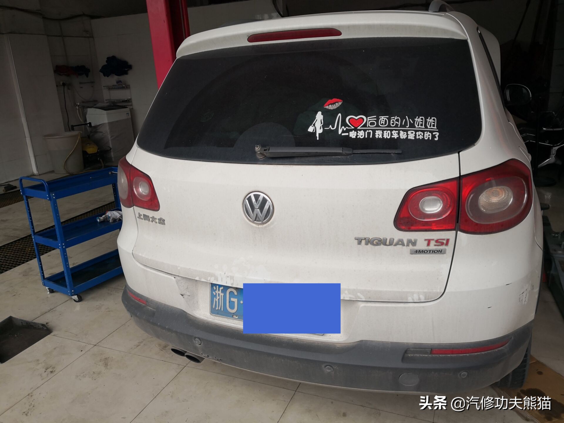 如何解决大众途观严重烧机油问题,新途观烧机油严重吗