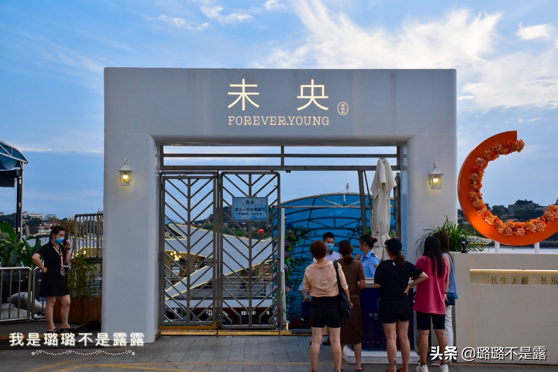 厦门鼓浪屿岛上最值得去吃的地方,厦门和平码头看海