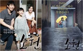 韩国n号房案件到底是什么,韩国n号房案件是什么