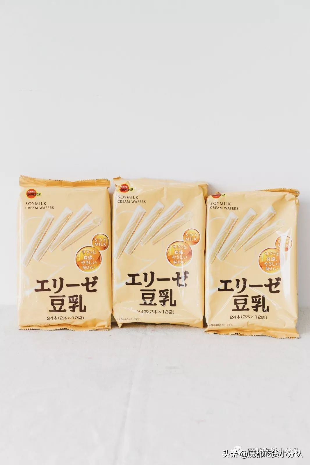 办公室零食职场,办公室上班的零食