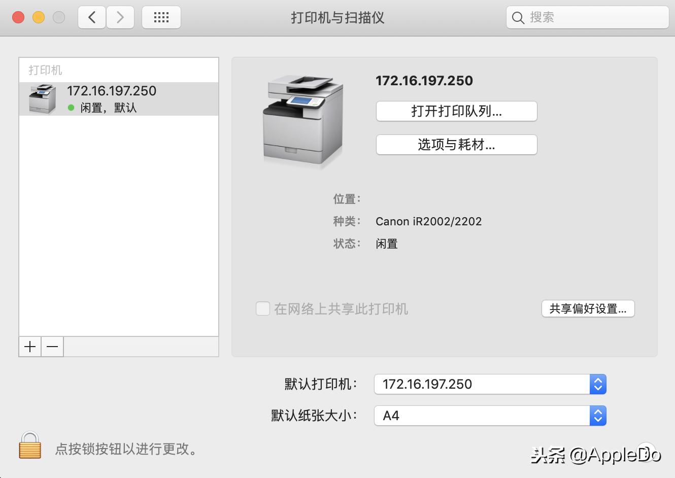 求助mac突然关机无法启动,为什么mac长时间关机开不开了