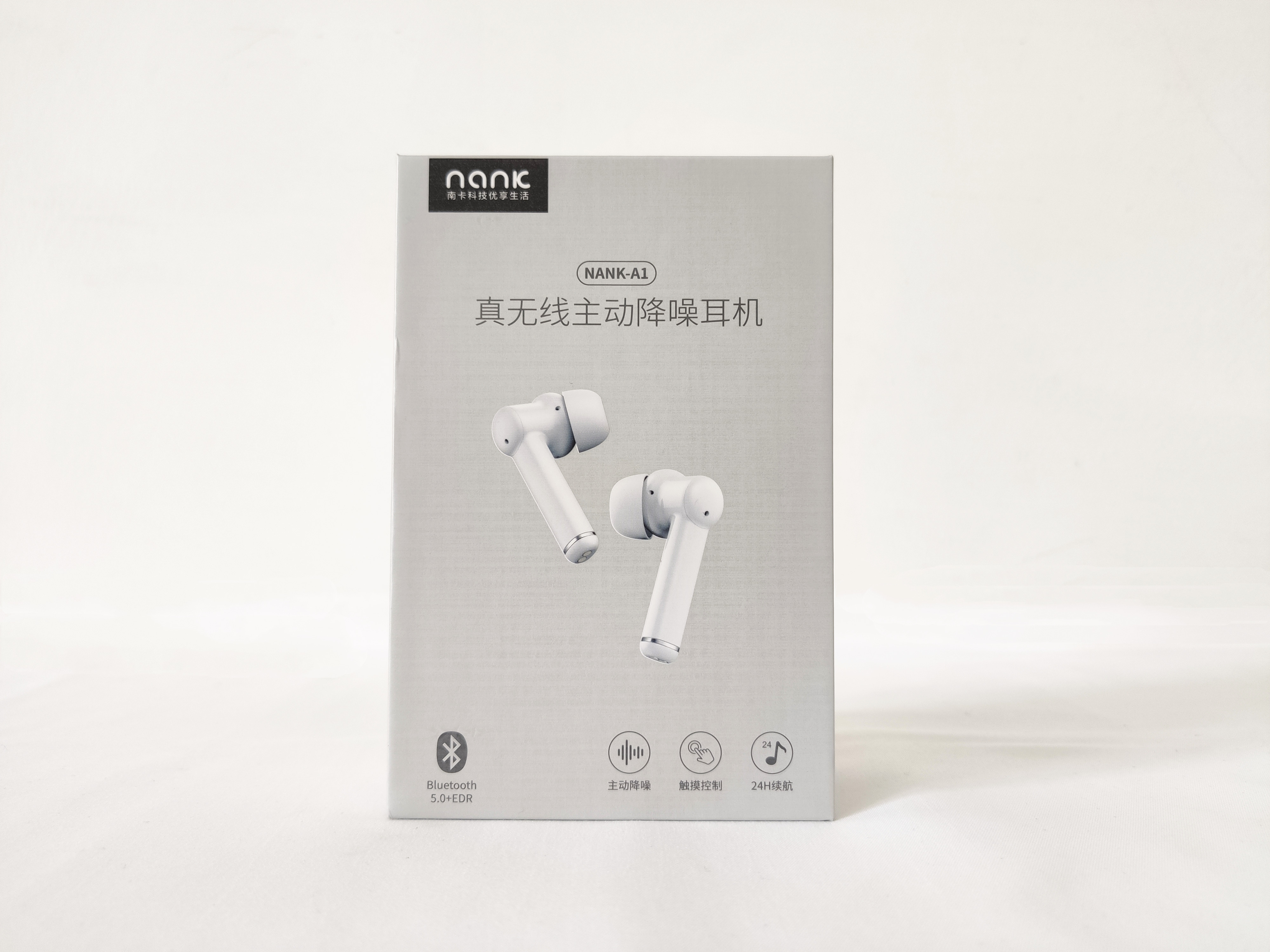 戴着蓝牙耳机打电话别人听不清,通话降噪蓝牙耳机不入耳