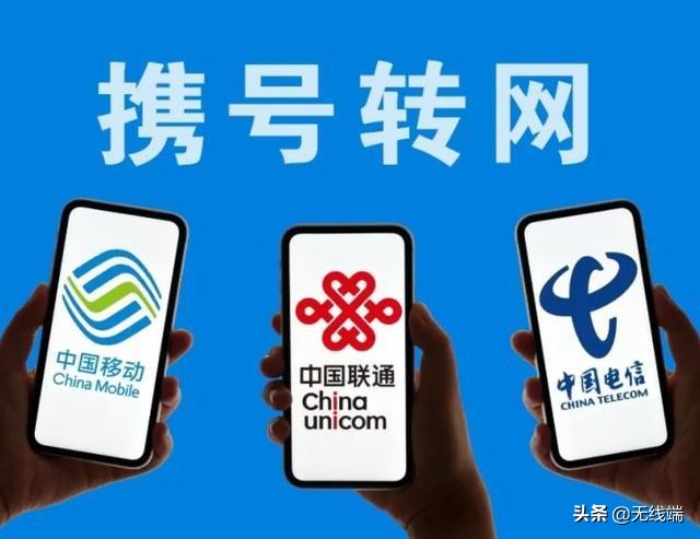 移动老用户优惠8元套餐包括,8元移动套餐呼唤老用户