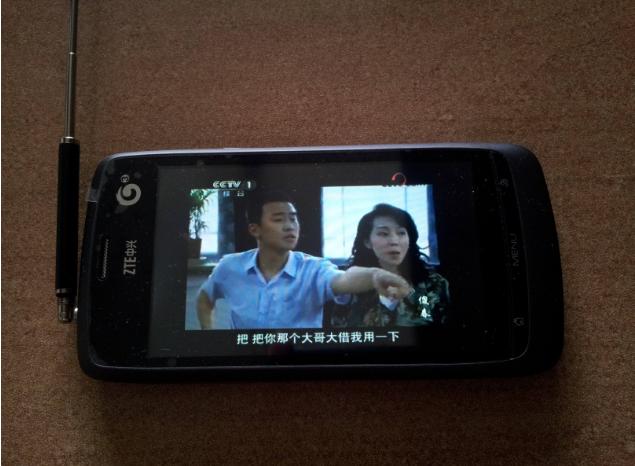 中兴手机发布的一条视频,中兴u880手机有哪些优缺点