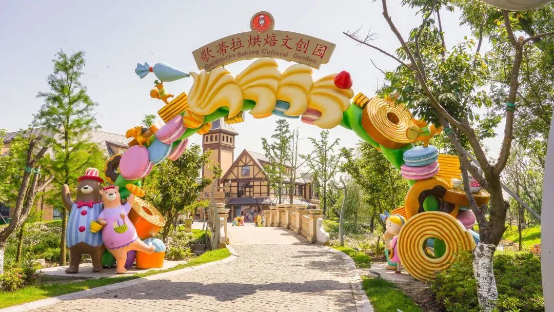 奥奇食品怎么加盟,奥奇蛋糕加盟店