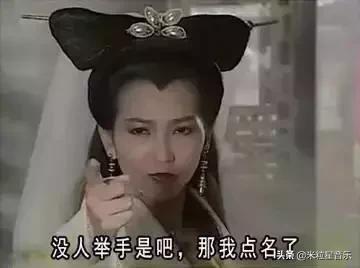 九个学习的好习惯是什么,学会吉他要学些什么