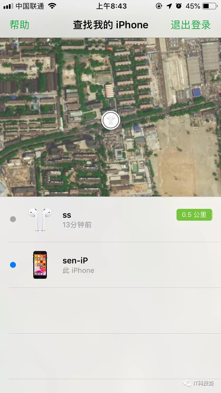 国产airpods使用说明,国产airpodsm2